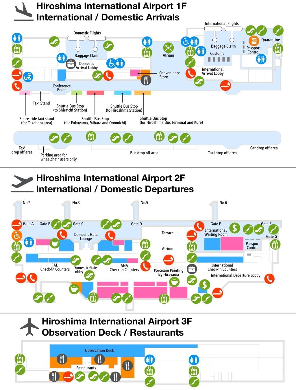 Kart over hiroshima airport